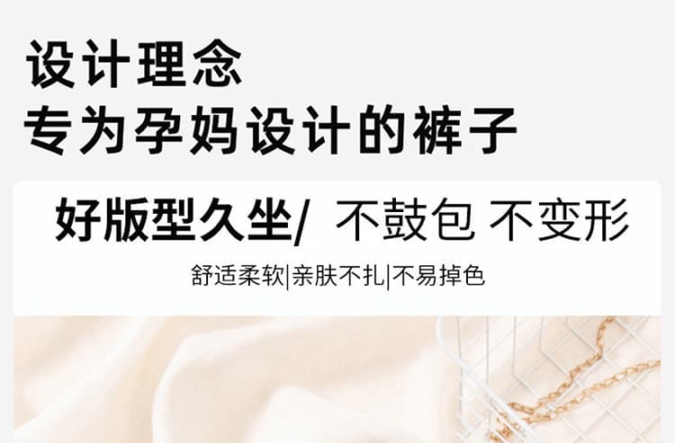 임산부 데님 반바지 여름 얇은 스타일 2026 새로운 블루 회색 자수 하이웨이스트 한 마디 타이트 스커트 핫걸 뜨거운 바지 상세 이미지 4