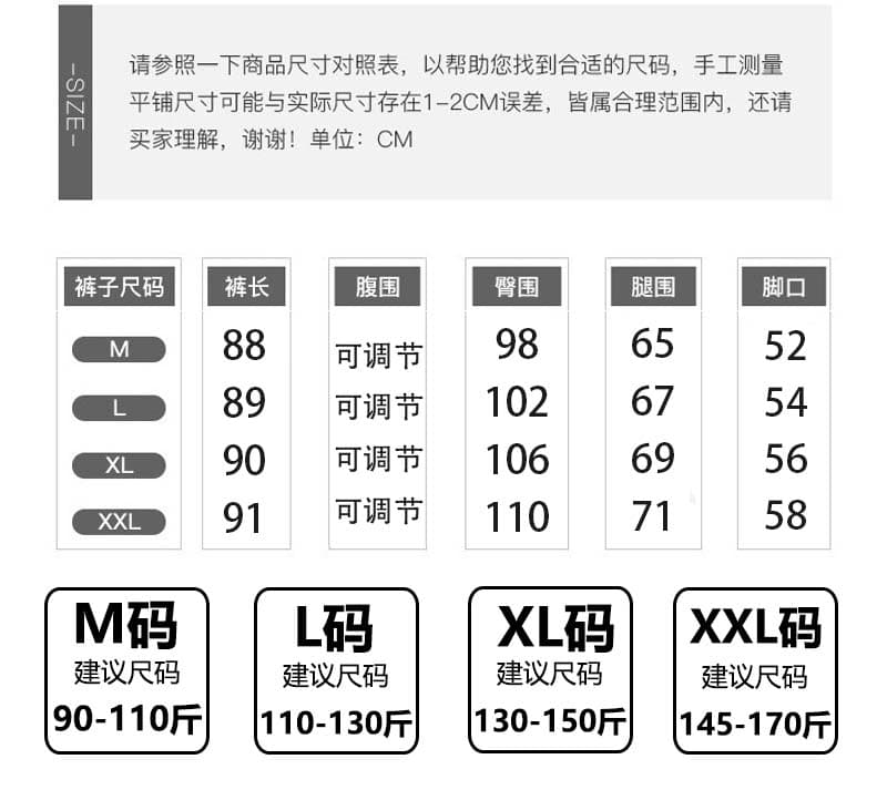 임산부 와이드 레그 팬츠 봄 여름 새로운 2026 외출용 루즈핏 슬림해 보이는 8 점 청바지 작은 키 캐주얼 스트레이트 팬츠 상세 이미지 18
