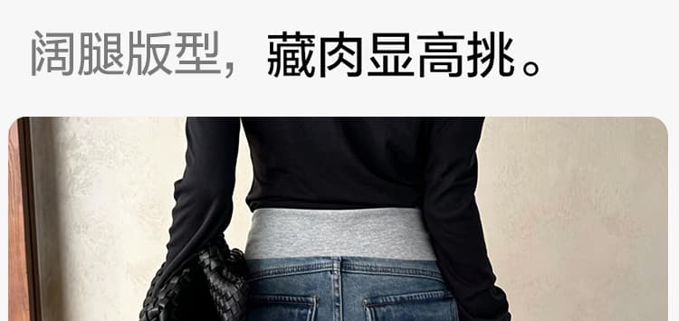임산부 와이드 레그 팬츠 봄 여름 새로운 2026 외출용 루즈핏 슬림해 보이는 8 점 청바지 작은 키 캐주얼 스트레이트 팬츠 상세 이미지 10