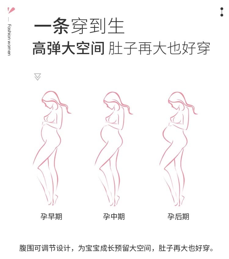 임산부 반바지 여름 얇은 스타일 2026 새로운 외출용 없음 복부 지지 슬림해 보이는 검정색 한 마디 아메리칸 3 점 청바지 상세 이미지 7