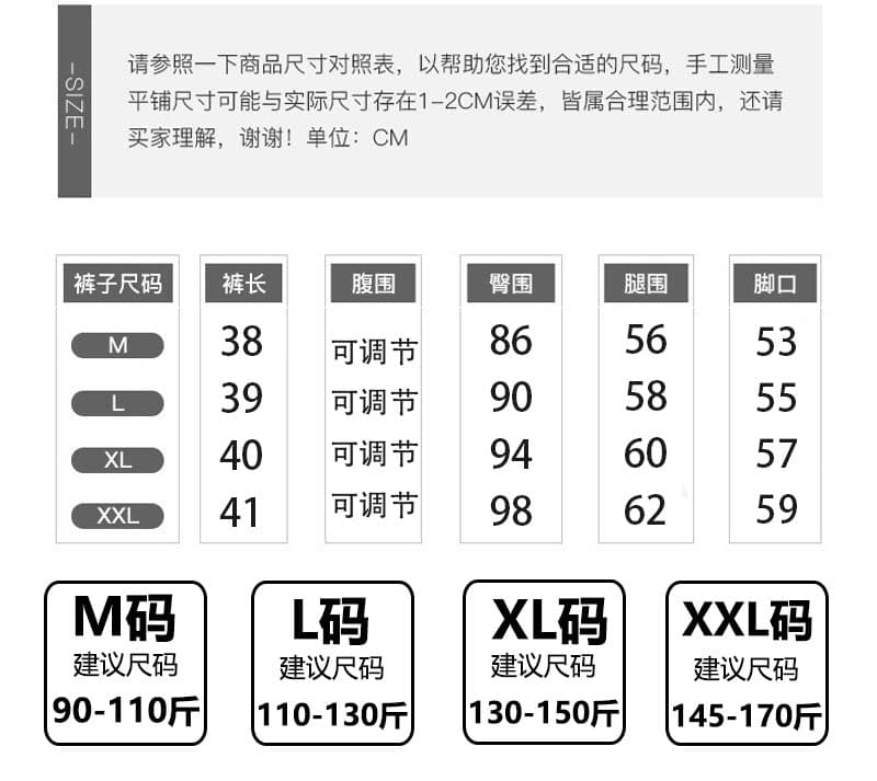 임산부 반바지 여름 얇은 스타일 2026 새로운 외출용 없음 복부 지지 슬림해 보이는 검정색 한 마디 아메리칸 3 점 청바지 상세 이미지 9