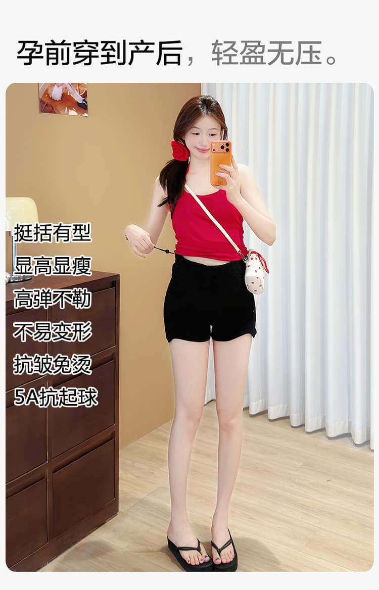임산부 반바지 여름 얇은 스타일 2026 새로운 외출용 없음 복부 지지 슬림해 보이는 한 마디 아메리칸 디자인 3 점 청바지 상세 이미지 2