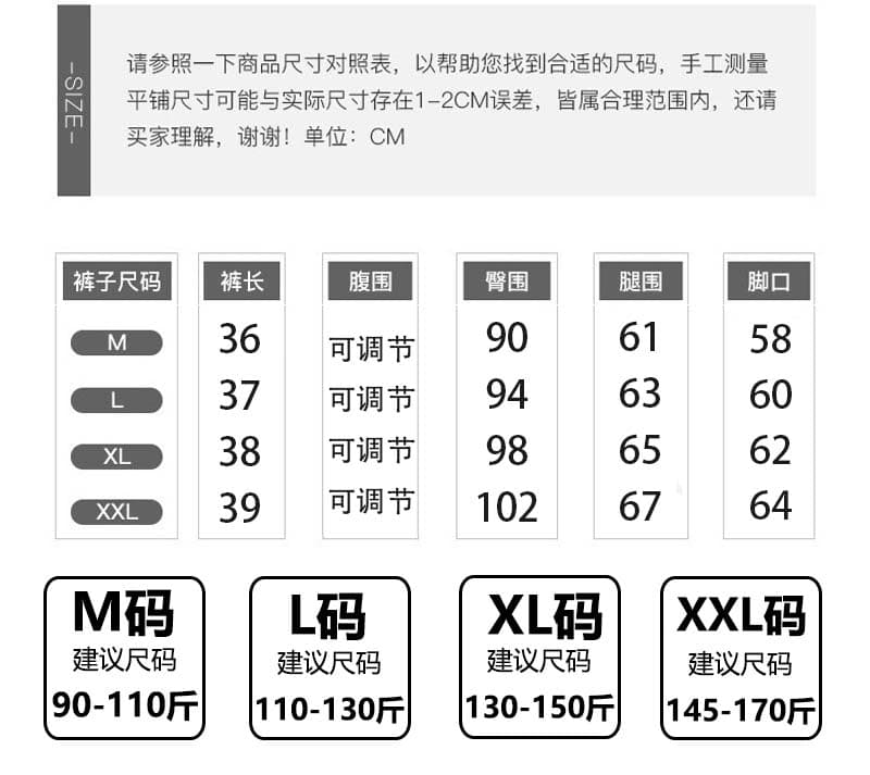 임산부 반바지 여름 얇은 스타일 2026 새로운 외출용 없음 복부 지지 슬림해 보이는 한 마디 아메리칸 디자인 3 점 청바지 상세 이미지 10