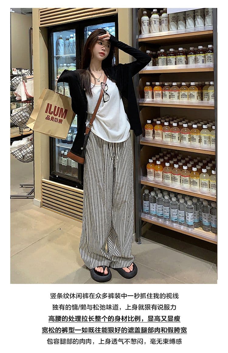 임산부 캐주얼 바지 한 부서 스트라이프 캐주얼 바지 가을 새로운 하이웨이스트 복부 지지 와이드 레그 팬츠 외출용 상세 이미지 1