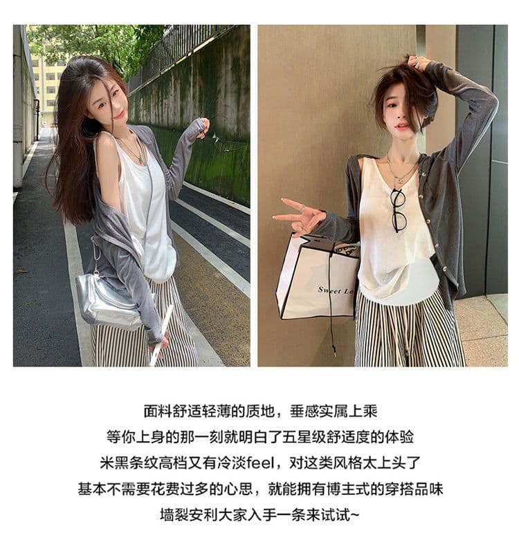 임산부 캐주얼 바지 한 부서 스트라이프 캐주얼 바지 가을 새로운 하이웨이스트 복부 지지 와이드 레그 팬츠 외출용 상세 이미지 3