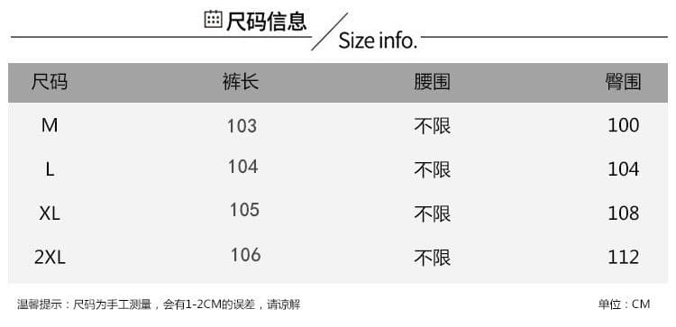 임산부 캐주얼 바지 한 부서 스트라이프 캐주얼 바지 가을 새로운 하이웨이스트 복부 지지 와이드 레그 팬츠 외출용 상세 이미지 6