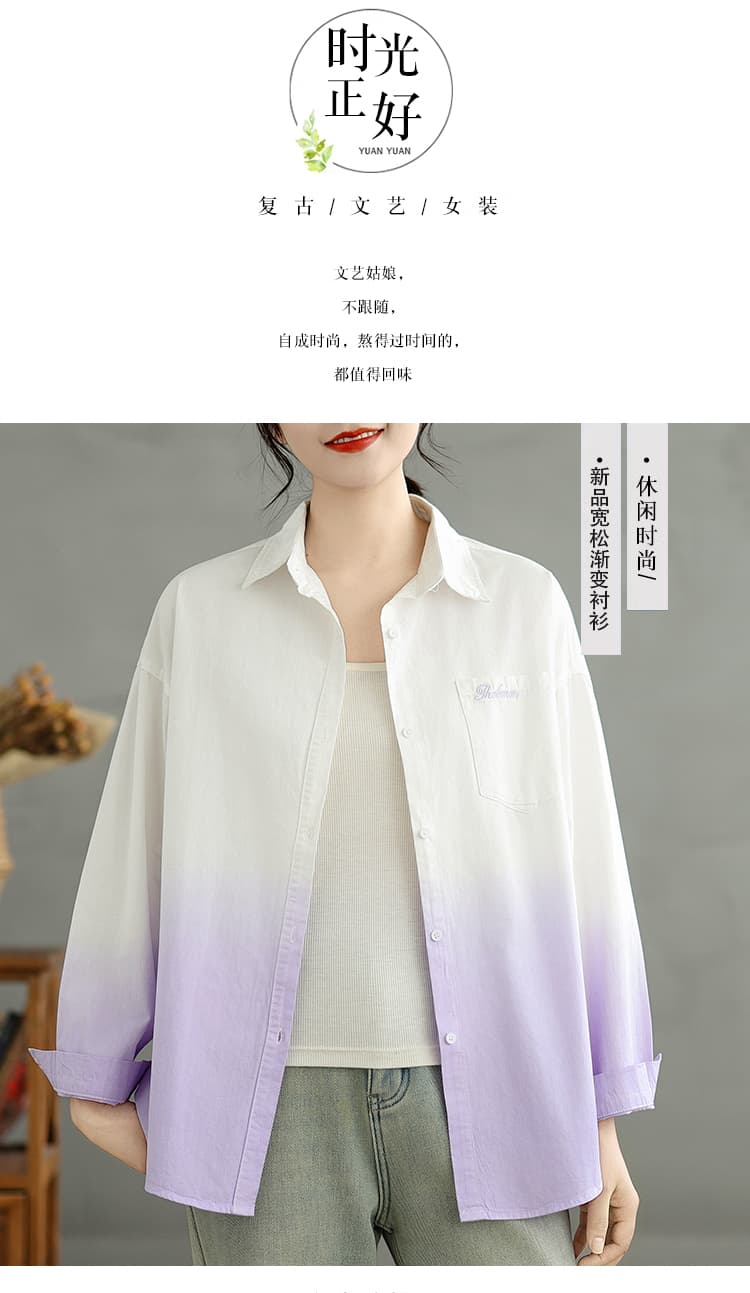 2026 새로운 봄 한국 스타일 면 100% 문단 염색 그라데이션 예술 셔츠 루즈핏 캐주얼 셔츠 상세 이미지 1
