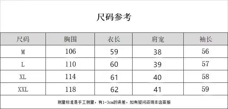 새로운 중식 국풍 자수 면 린넨 여성 셔츠 가을 루즈핏 표지 배 슬림해 보이는 긴팔 맨위 작은 셔츠 상세 이미지 1