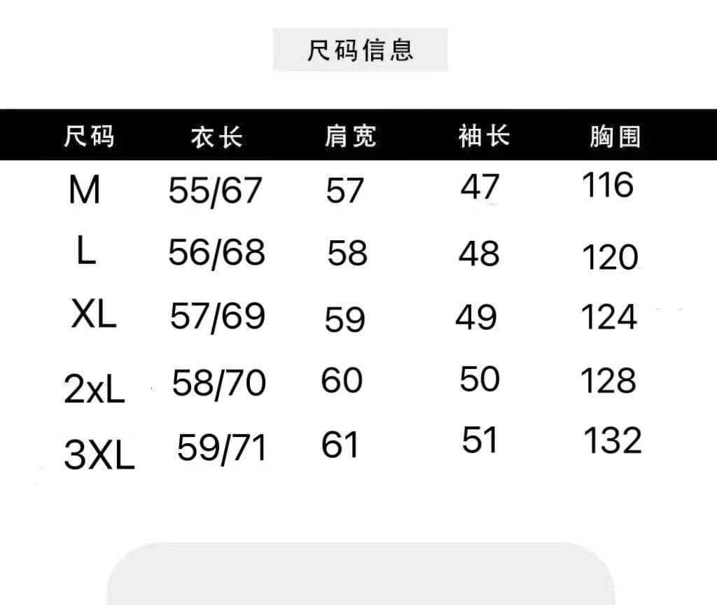 한 인사이드 한 가스 황색 긴팔 여성 셔츠 이른 가을 2026 새로운 루즈핏 배색 Chic 레이스 패치워크 셔츠 상세 이미지 1