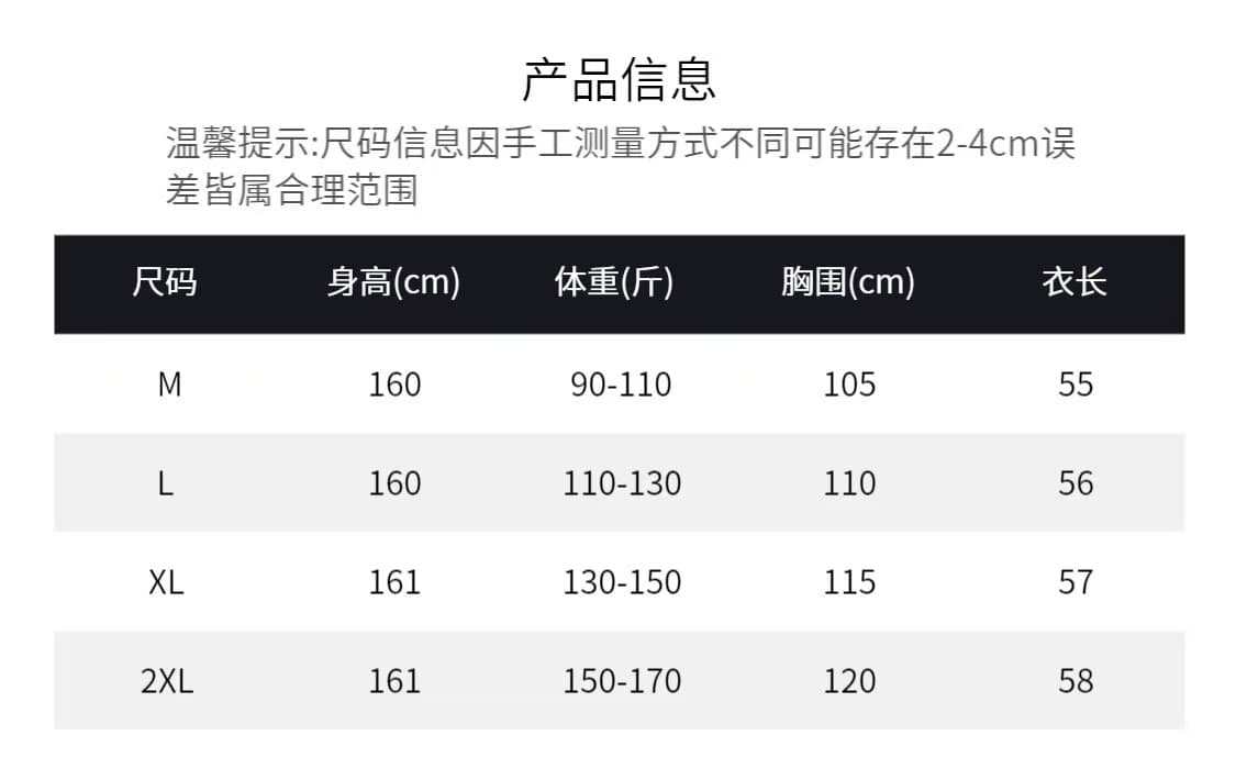 2026 슈퍼 화재 새로운 레트로 한 부서 쇼트 스타일 체크무늬 긴팔 여성 셔츠 봄 가을 품격 슈퍼 잘 생긴 품격 맨위 상세 이미지 1