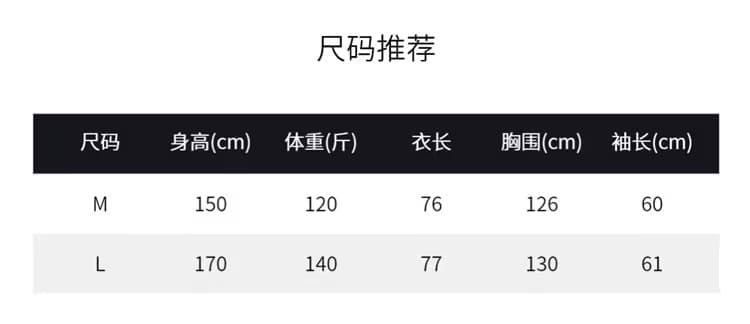 가을 새로운 패션 캐주얼 페이크 레이어드 체크무늬 패치워크 조끼 셔츠 루즈핏 슬림해 보이는 맨위 여성 상세 이미지 1