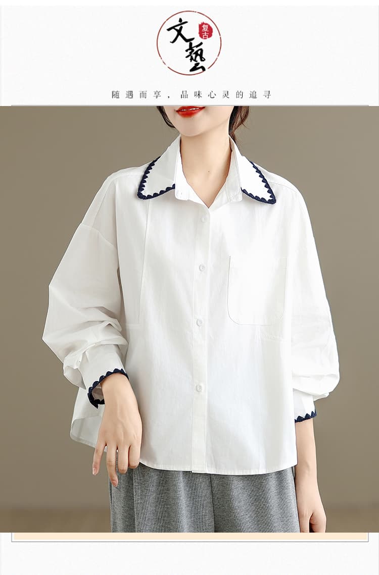 한 인사이드 한 가스 황색 긴팔 여성 셔츠 이른 가을 2026 새로운 루즈핏 배색 Chic 레이스 패치워크 셔츠 상세 이미지 1