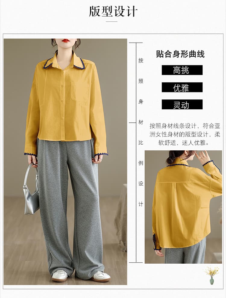 한 인사이드 한 가스 황색 긴팔 여성 셔츠 이른 가을 2026 새로운 루즈핏 배색 Chic 레이스 패치워크 셔츠 상세 이미지 3