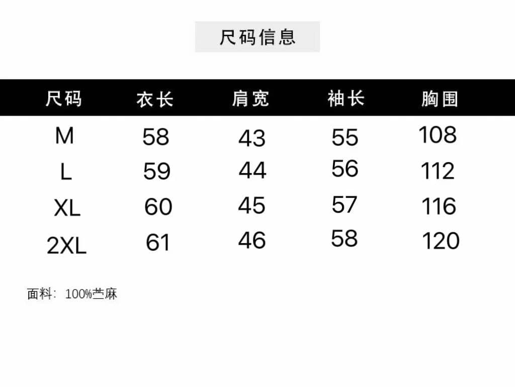 레이스 조각 라미 셔츠 여성 봄 고급 센스 빛 럭셔리 연령 감소 외국 가스 고유 한 아름다운 새로운 작은 셔츠 맨위 상세 이미지 1