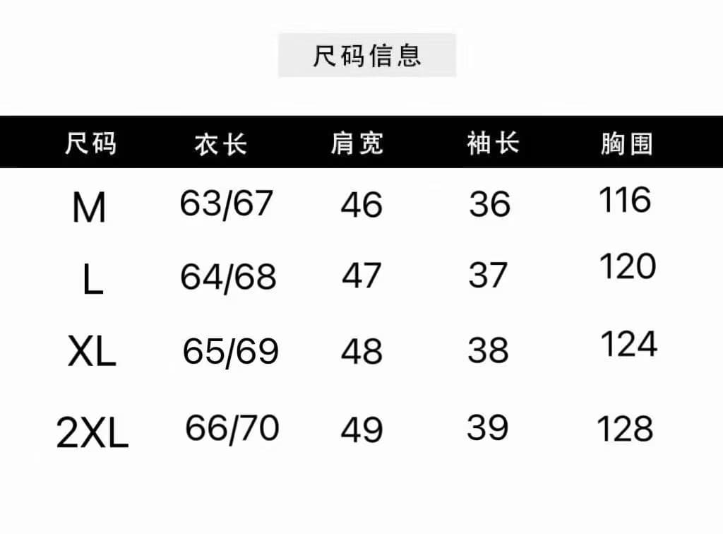 자이언트 잘 생긴 반팔 여성 셔츠 여름 2026 새로운 슈퍼 화재 연령 감소 작은 셔츠 고유 한 아름다운 한 첨부 된 의류 상세 이미지 1