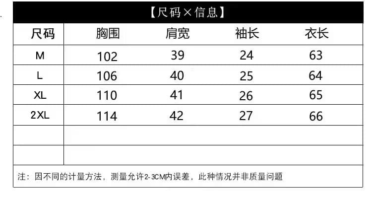 여름 새로운 레트로 V넥 자수 라미 7부 소매 셔츠 여성 레저 루즈핏 풀오버 작은 셔츠 반소매 맨위 상세 이미지 1