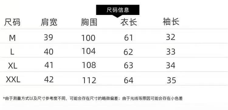 국풍 면 린넨 셔츠 풀오버 프린트 얇고 가벼운 엄마 여름 드레스 2026 새로운 프린트 반팔 맨위 상세 이미지 1