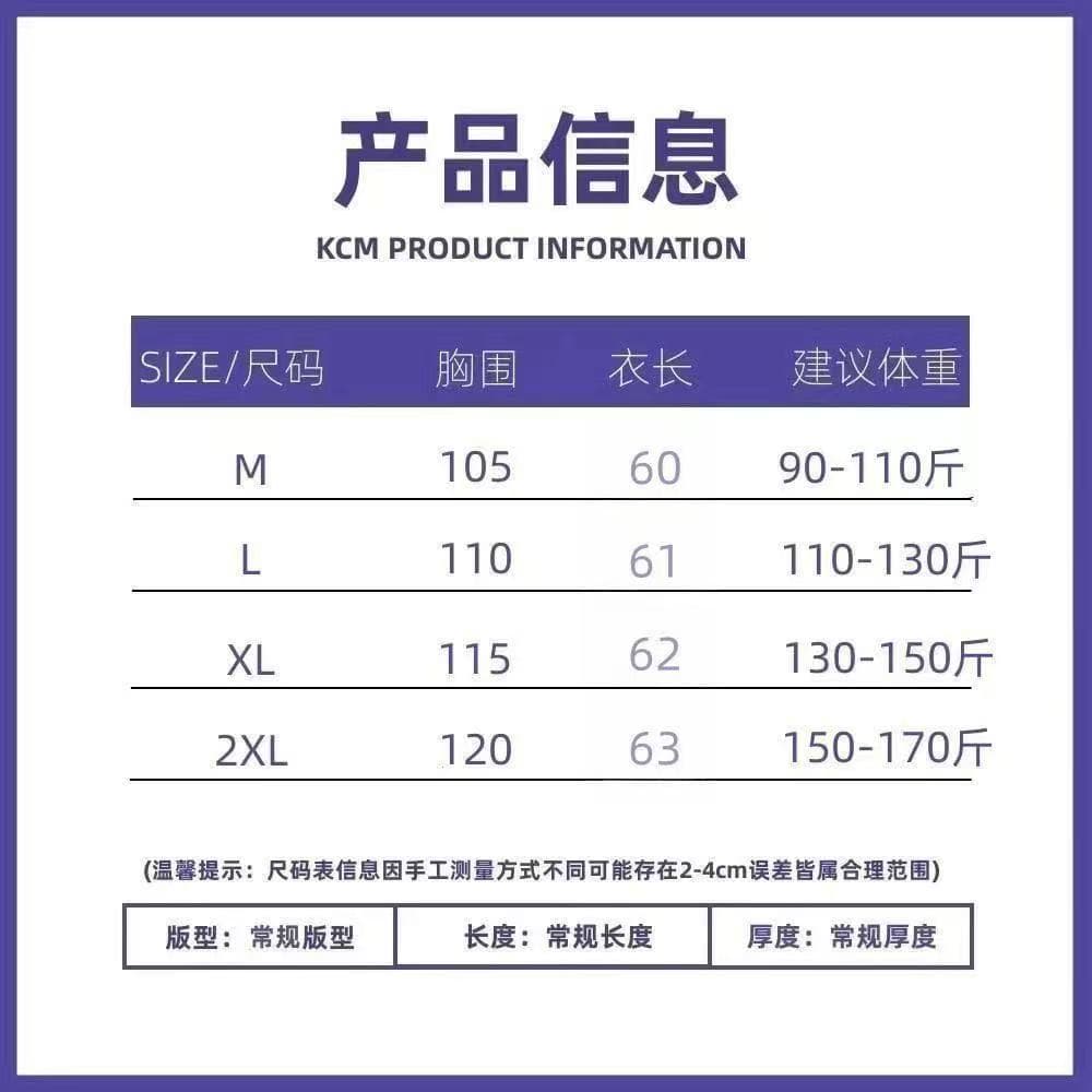 프릴 칼라 자수 여성 셔츠 2026 봄 가을 새로운 한 부서 외국 가스 주간 실크 셔츠 고급 센스 품격 맨위 상세 이미지 1