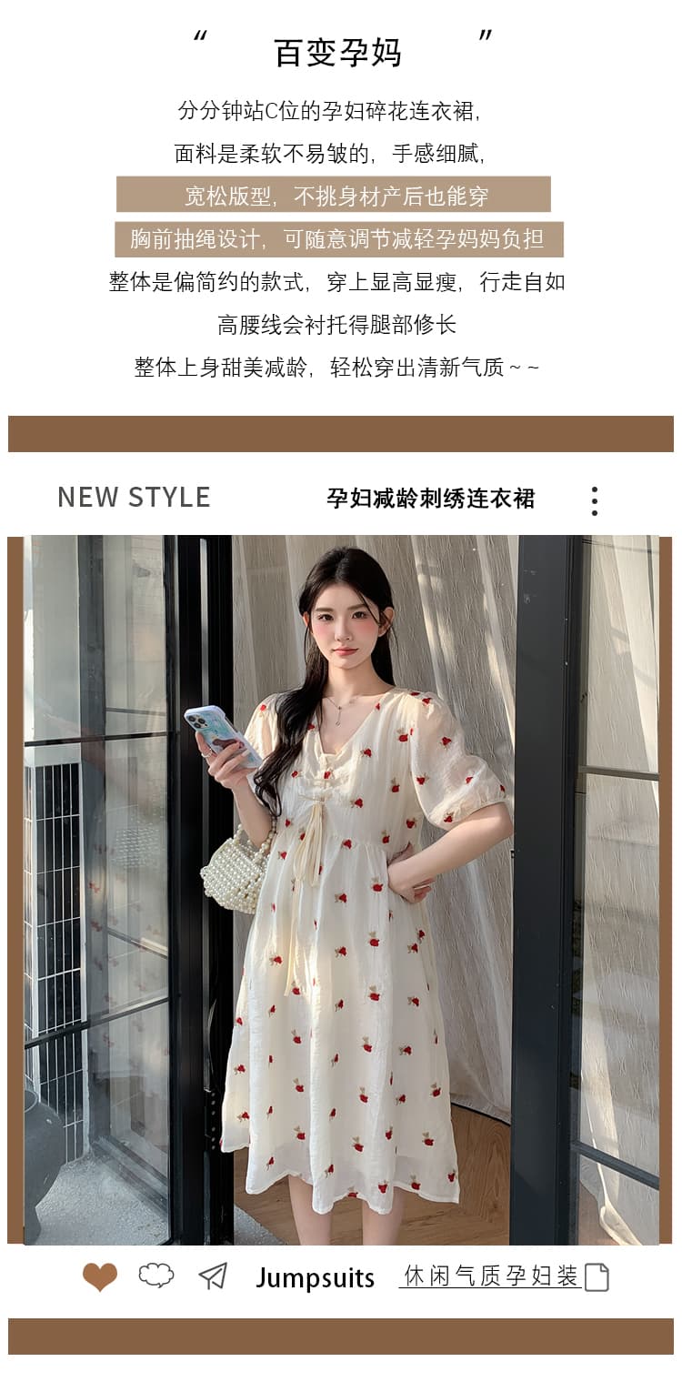 실사 출산 착용 패션 연령 감소 꽃 자수 중간 길이 임산부 드레스 상세 이미지 2