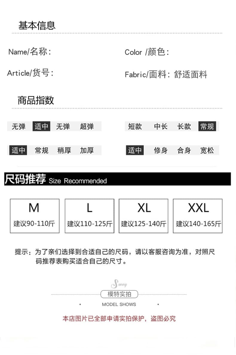 2026 이른 가을 패션 새로운 임산부 맨위 한국 스타일 긴팔 프린트 알파벳 면 티셔츠 여성 상세 이미지 5