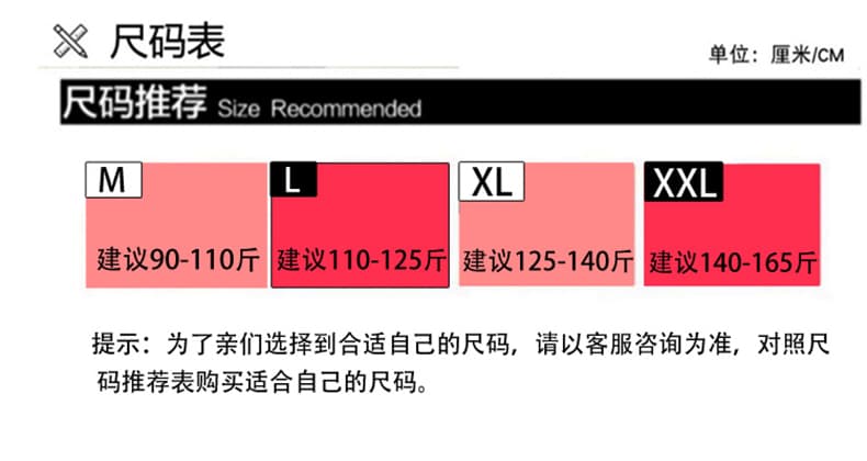 2026 가을 패션 출산 착용 새로운 한국 스타일 루즈핏 빅 사이즈 롱 코트 스트라이프 니트 드레스 상세 이미지 9