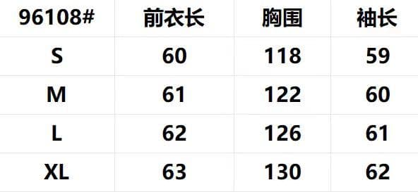 실사 순면 긴팔 티셔츠 여성 가을 2026 한국 스타일 새로운 오프숄더 행침 목 핫걸 몸매 가꾸기 순수한 욕망 기본 셔츠 상세 이미지 1