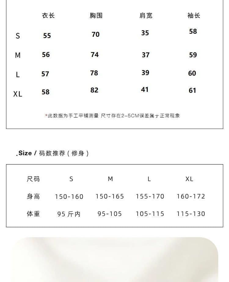 2026 가을 한국 스타일 새로운 핫걸 나비 매듭 프린트 긴팔 티셔츠 여성 꼬집기 허리 작은 대중 만나는 순수한 욕망 맨위 상세 이미지 1