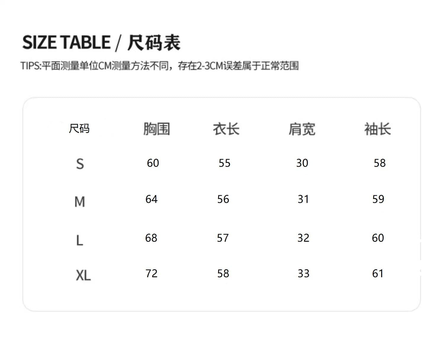 핫걸 리브 De 플러시 몸매 가꾸기 긴팔 티셔츠 여성 가을 겨울철 한국 스타일 새로운 느긋한 바람 기본 셔츠 순수한 욕망 맨위 상세 이미지 1