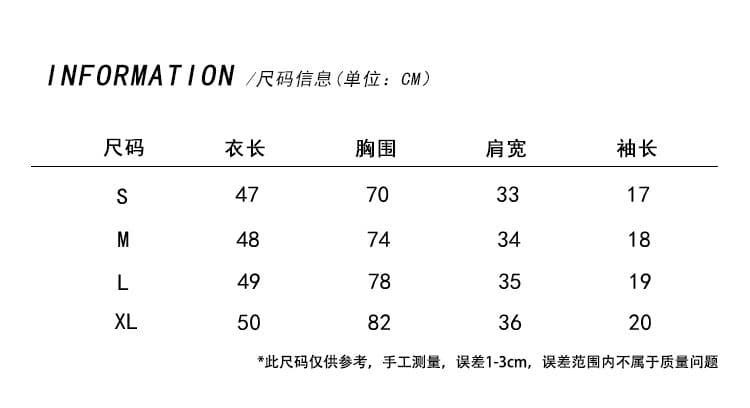 실사 순면 반팔 티셔츠 여성 여름 한국 스타일 새로운 디자인 센스 단추 몸매 가꾸기 핫걸 순수한 욕망 맨위 상세 이미지 1