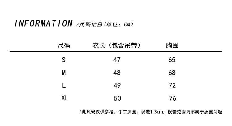폭발 캐미솔 순면 2026 여름 한국 스타일 새로운 반 개방 칼라 단추 몸매 가꾸기 순수한 욕망 핫걸 맨위 상세 이미지 1
