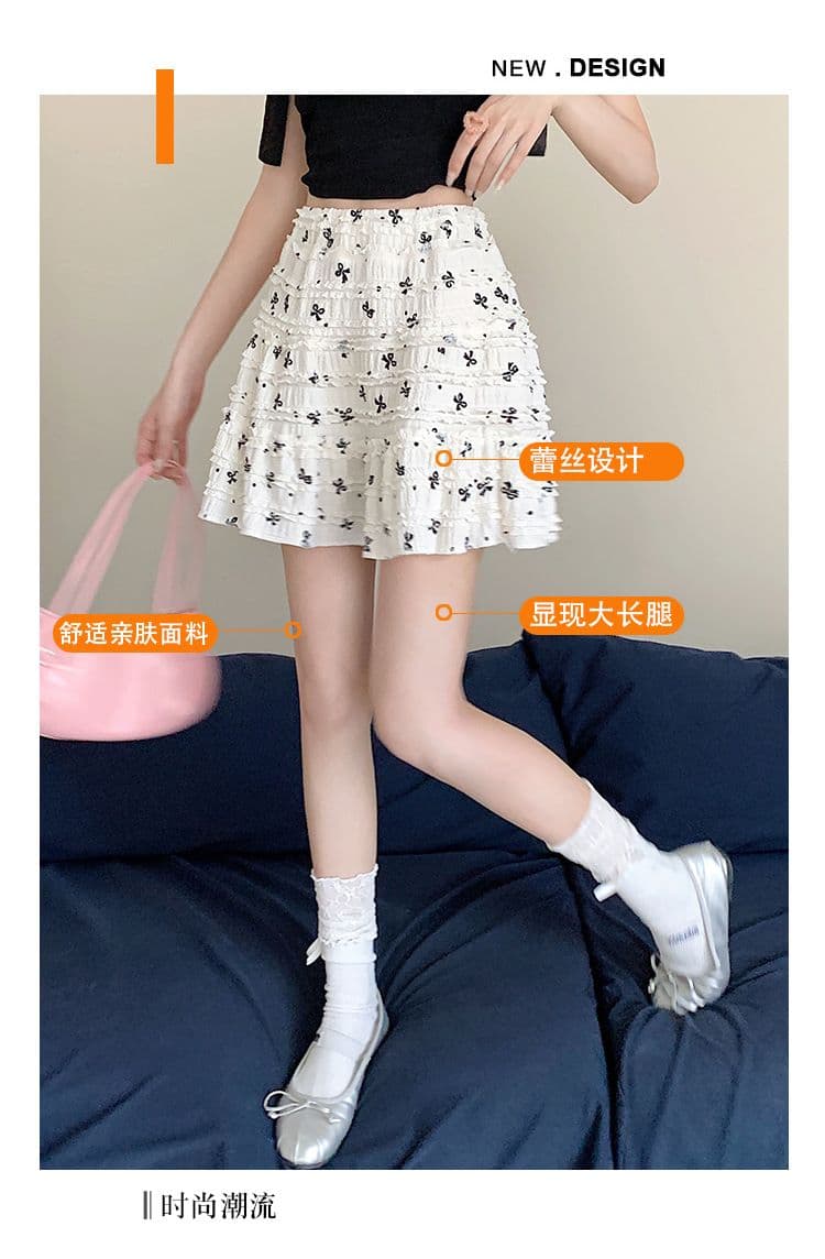 핫걸 달콤함 바닐라 멜라루카 반신 스커트 여성 여름 한국 스타일 새로운 레이스 나비 매듭 순수한 욕망 하이웨이스트 케이크 미니 스커트 상세 이미지 3