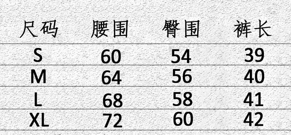 해군 아메리칸 속도 건조한 반바지 여성 여름 2026 새로운 얼음 실크 캐주얼 슬림해 보이는 워크웨어 와이드 레그 팬츠 오부 바지 상세 이미지 1