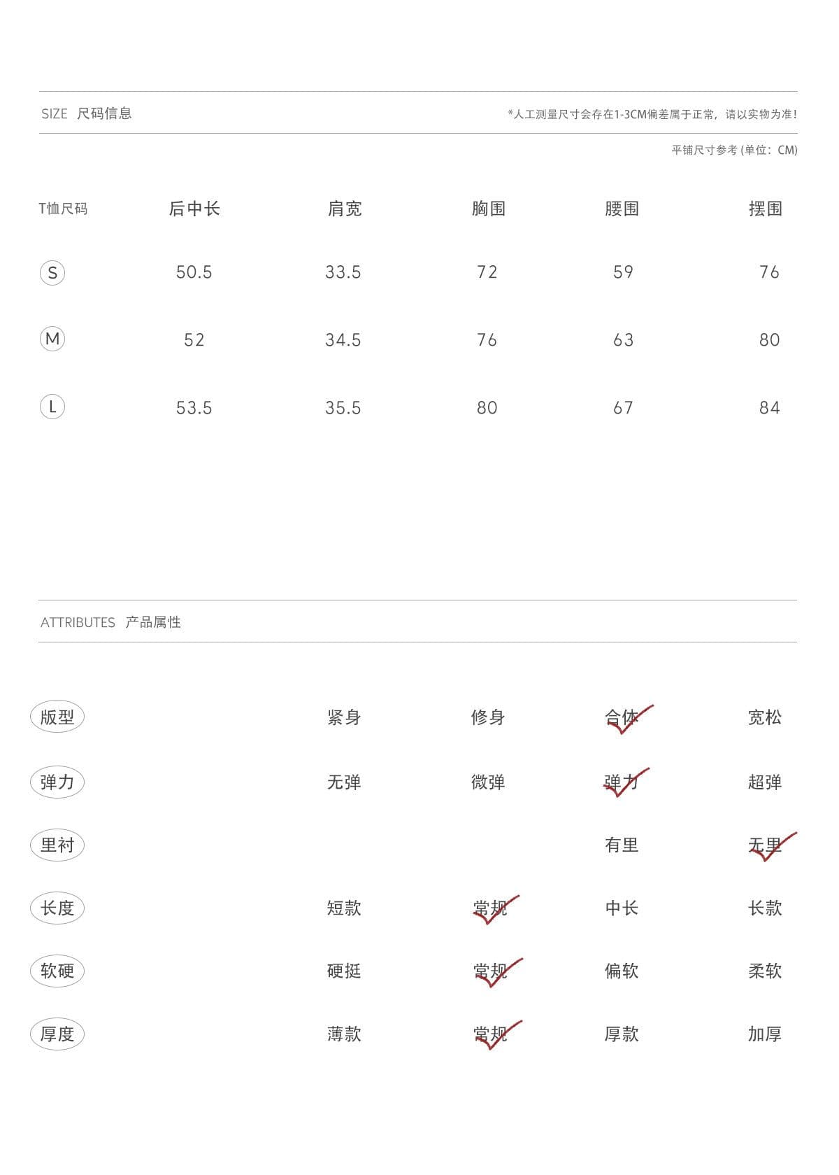 파란색 페이크 레이어드 V넥 긍정적 인 어깨 반팔 티셔츠 여성 여름 한국 스타일 핫걸 새로운 쇼트 스타일 몸매 가꾸기 섹시함 반소매 맨위 상세 이미지 1