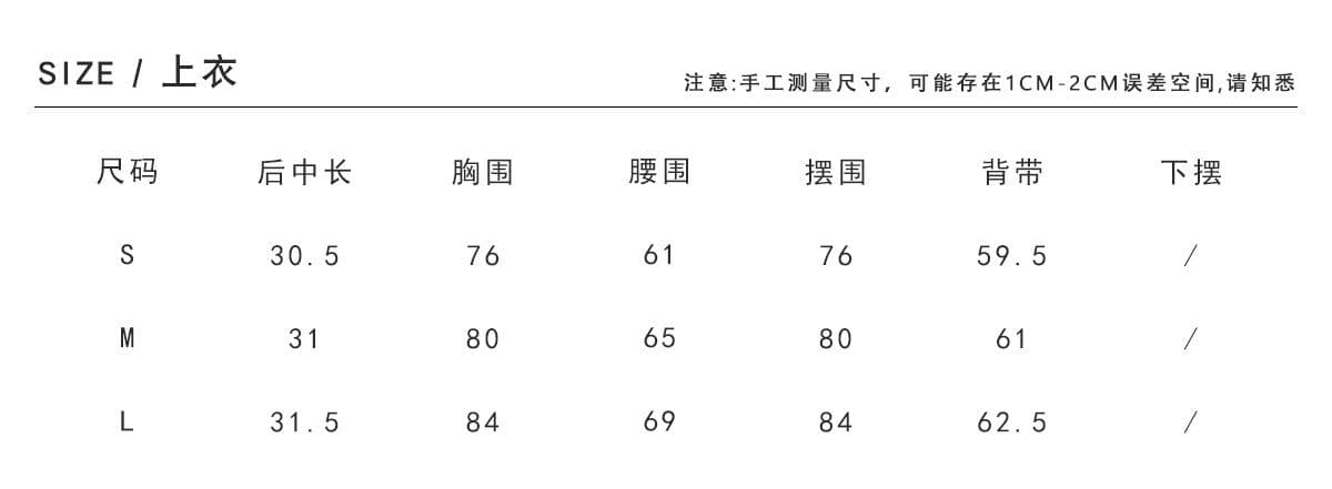 양모 아메리칸 핫걸 V넥 행침 목 수 있습니다. 조정 캐미솔 여름 디자인 센스 몸매 가꾸기 디스플레이 얇고 작은 맨위 상세 이미지 1