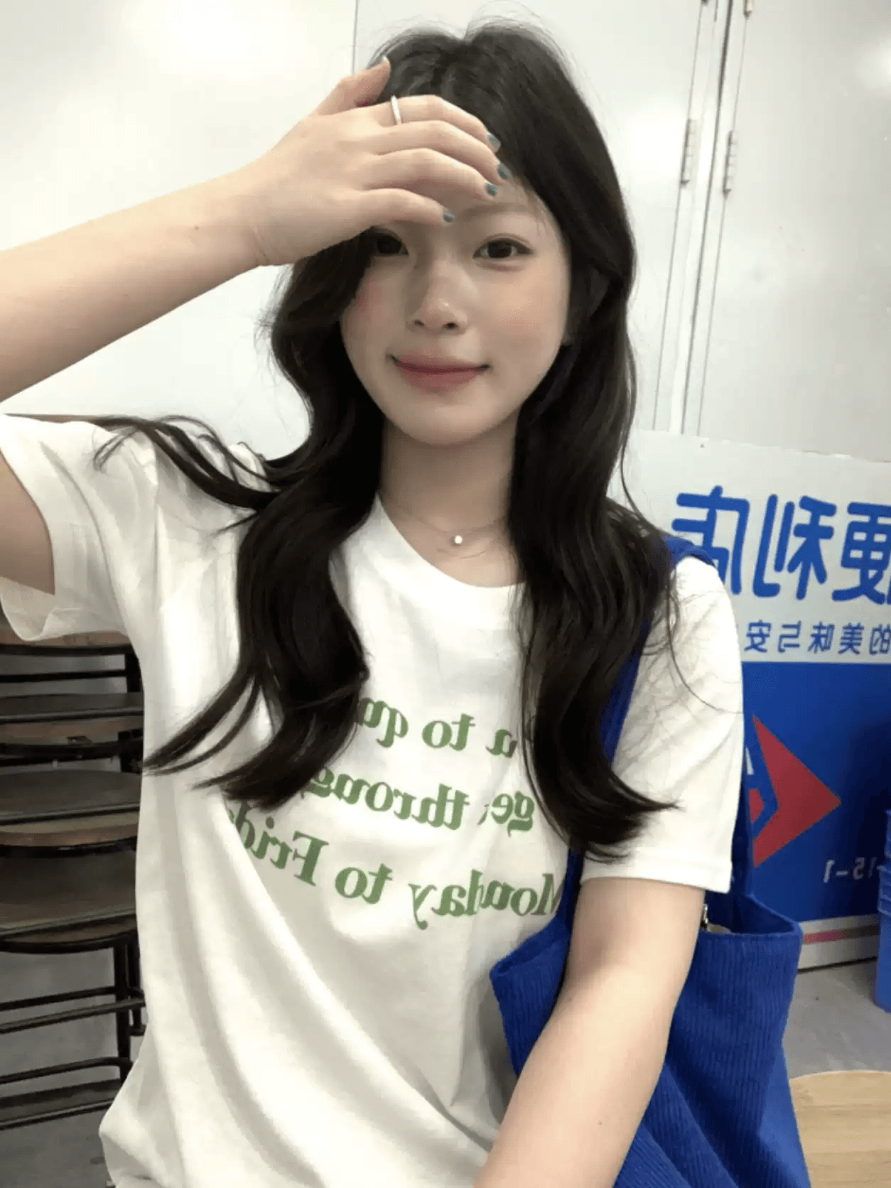 순면 40 220 그램 92 면 8 암모니아 Lun 한국 스타일 새로운 긍정적 인 어깨 반팔 티셔츠 여성 프린트 핫걸 맨위 상세 이미지 3