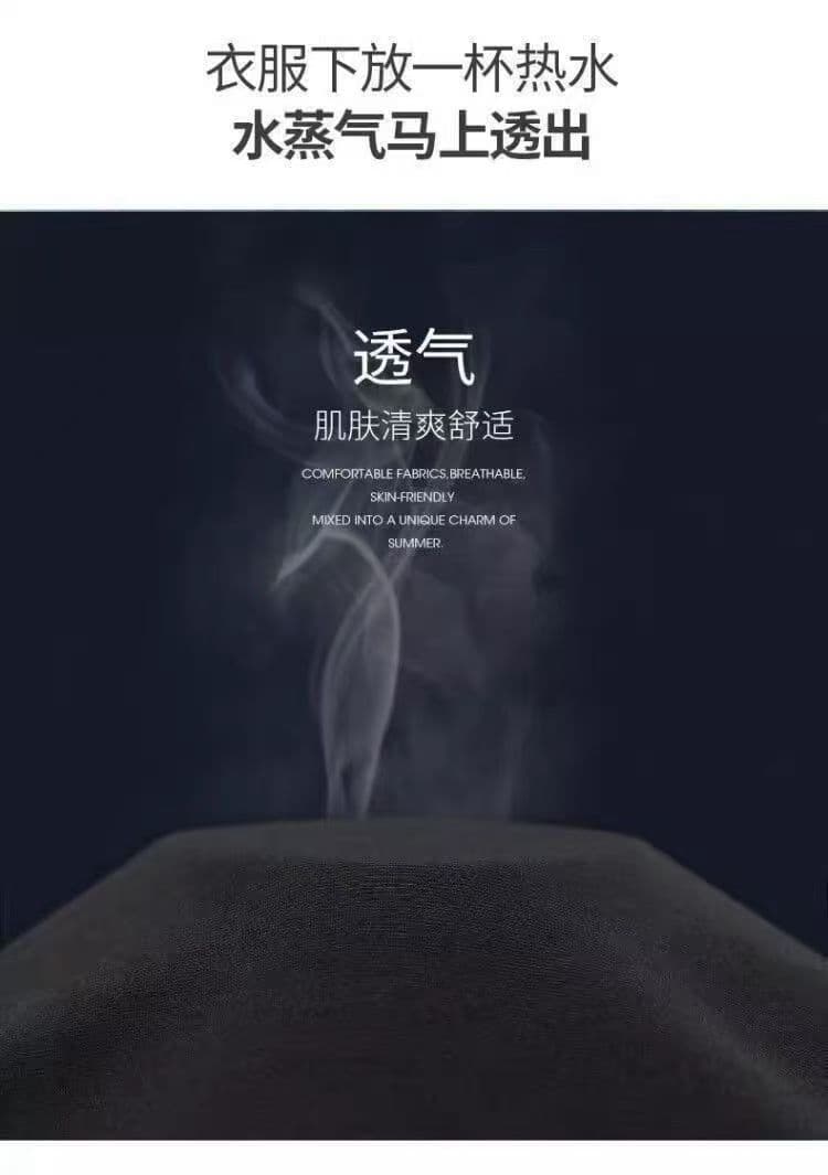 대나무 마디 면 세련된 프린트 반팔 티셔츠 여성 여름 한국 스타일 새로운 차가운 센스 슬림해 보이는 다용도 외국 가스 맨위 상세 이미지 2
