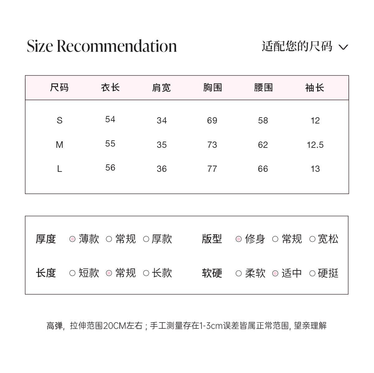 화이트 주머니 광장 칼라 반팔 티셔츠 여성 여름 몸매 가꾸기 허리 수축 핫걸 다용도 긍정적 인 어깨 슬림해 보이는 쇼트 스타일 작은 맨위 상세 이미지 1