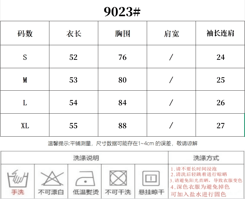 원본 품질 한국 스타일 핫걸 바람 스트라이프 비스듬한 어깨 반팔 티셔츠 여성 여름 몸매 가꾸기 슬림해 보이는 나비 매듭 스트랩 맨위 상세 이미지 1