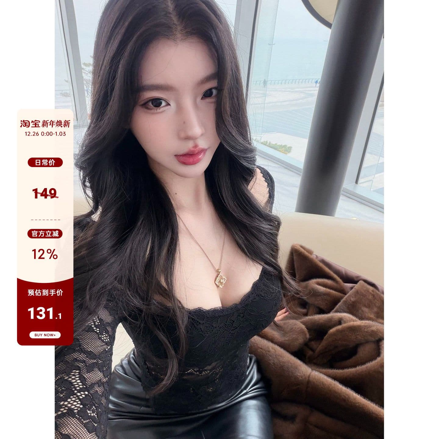 벨트 가슴 패드 다크 낭만주의 깊은 v 오프숄더 검정색 레이스 티셔츠 여성 허리 수축 홀로우 아웃 벨트 가슴 패드 인사이드 가져 가라.