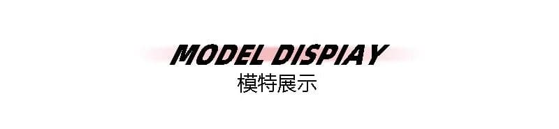 경관 그림 2026 모방 Mianhua 면 복합 얇은 스타일 310g 털이 있는 400g 후드 티 스웨터 여성 가을 겨울 조수 브랜드 맨위 상세 이미지 4