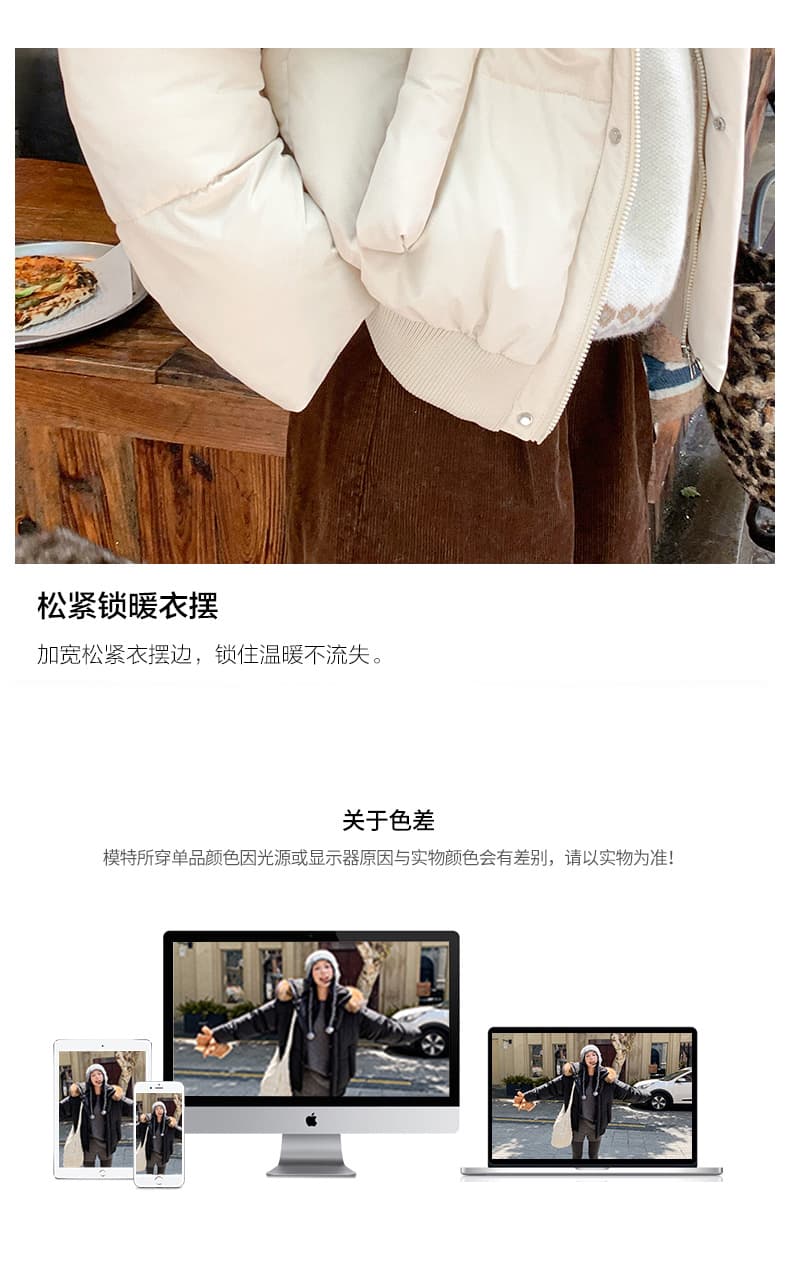 실사 인터넷 유명인 폭발 한국 스타일 작은 아이들 패션 쇼트 스타일 2026 새로운 폭발 두꺼운 면 옷 겨울 재킷 상세 이미지 29