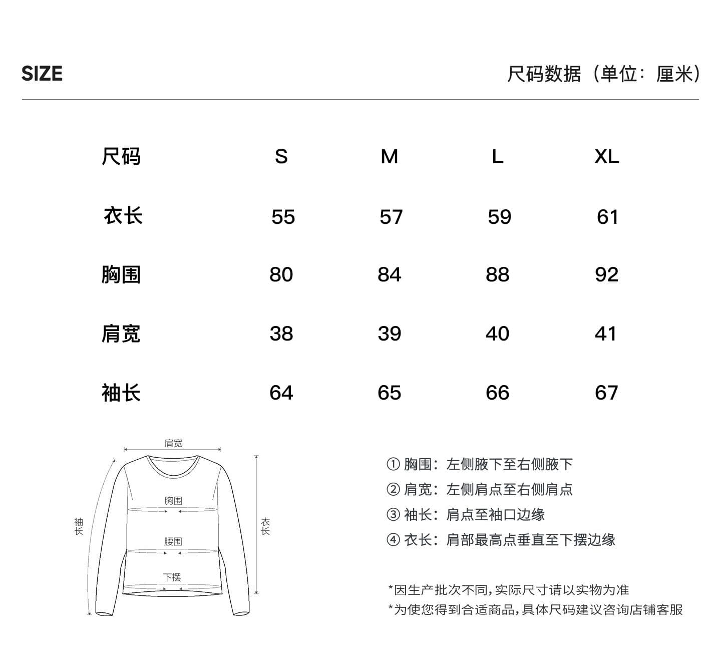 2026 아메리칸 레트로 프린트 후드 티 스웨터 여성 이른 가을 폭발 몸매 가꾸기 달콤한 핫걸 오픈 가디건 쇼트 스타일 조수 브랜드 맨위 상세 이미지 1
