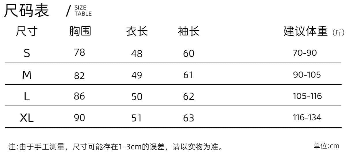 리브 De 플러시 270 그램 2026 가을 한국 스타일 핫걸 레트로 반하이넥 프릴 나비 매듭 긴팔 티셔츠 여성 상세 이미지 1