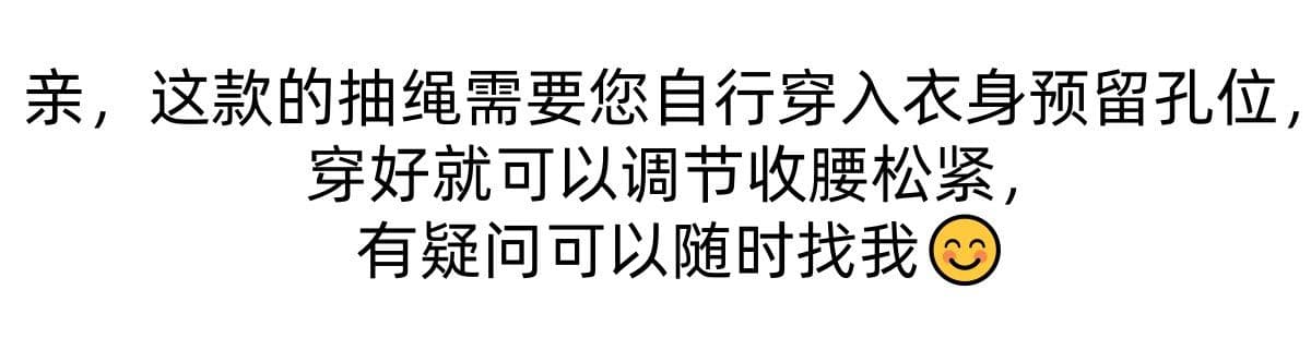 주간 실크 리브 110 크 2026 가을 한국 스타일 느긋한 느슨함 센스 하늘색 스트랩 자외선 차단 카디건 코트 상세 이미지 1