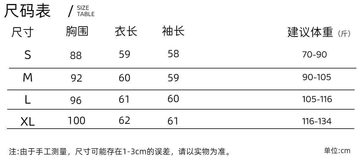 리브 De 플러시 270 그램 1 1 한국 스타일 가을 겨울 몸매 가꾸기 슬림해 보이는 보온 단색 오픈 가디건 짧은 외투 상세 이미지 1