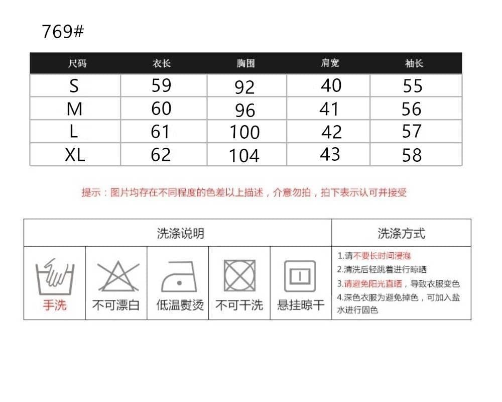 리넨 면화 원본 원단 한국 스타일 핫걸 나비 매듭 레이스 조각 화이트 티셔츠 여성 가을 달콤함 블라우스 여성 상세 이미지 1