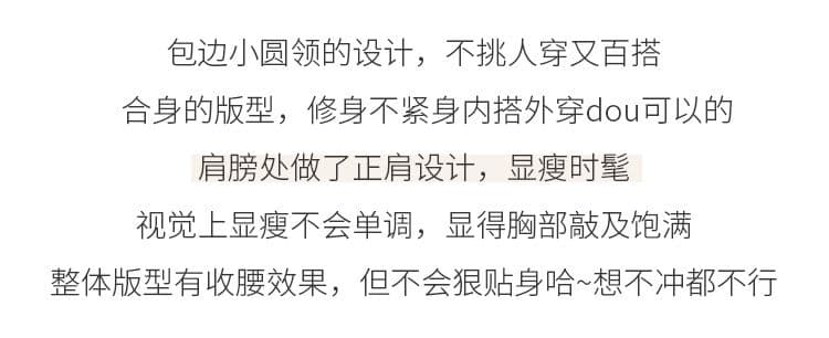 260 그램 모달 사람들 면 핫걸 긍정적 인 어깨 라운드 넥 긴팔 기본 셔츠 티셔츠 여성 봄 가을 맨위 인사이드 가져 가라. 상세 이미지 4