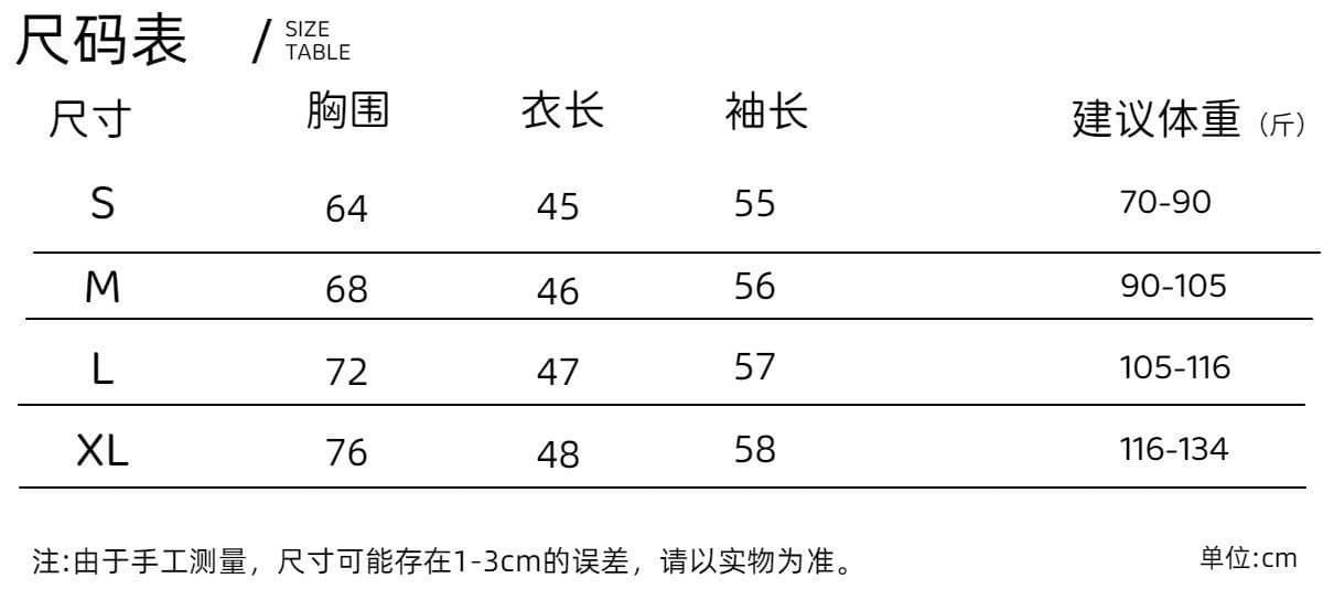 와 사고 방식 모달 260 그램 2026 가을 아메리칸 달콤한 매운맛 V넥 디자인 센스 작은 대중 긴팔 티셔츠 여성 상세 이미지 1