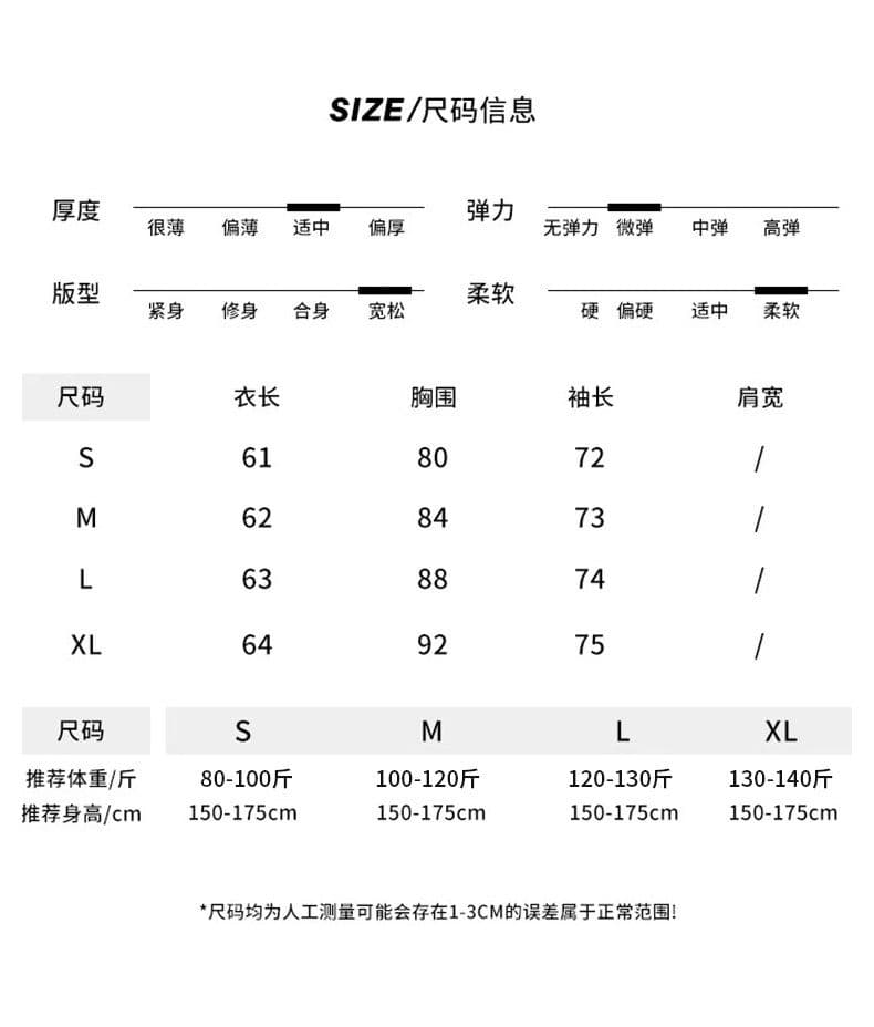 원본 원단 핫걸 몸매 가꾸기 플리스 후드티 재킷 가을 겨울 털이 있고 두꺼운 플리스 의류 자켓 내피 상세 이미지 1