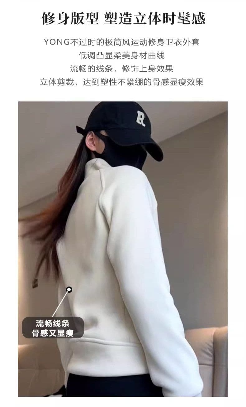 원본 원단 핫걸 몸매 가꾸기 플리스 후드티 재킷 가을 겨울 털이 있고 두꺼운 플리스 의류 자켓 내피 상세 이미지 3